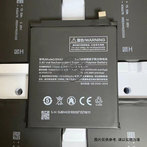 适用于 小米/红米note4X 32G标准版手机电池 BN43 4000/4100mAh