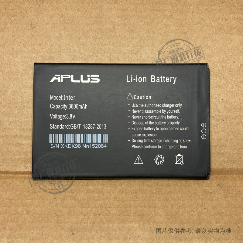 VK 适用于 APLUS Inter手机电池 3.8V 3800mAh毫安 电板