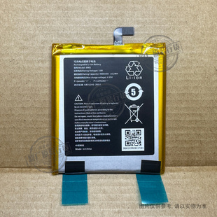 适用于 IFLYTEK科大讯飞AI智能录音笔手机电池SR901/B901 4000mAh