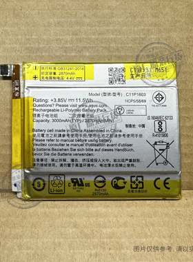 适用华硕Zenfone3 Deluxe电池ZS550/570KL M630 Z016D/A C11P1603