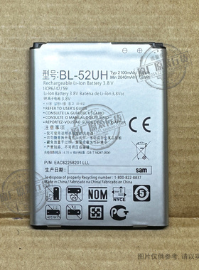 适用LG Opimus L70 D320 L65 D285 D280 D320N VS876电池 BL-52UH