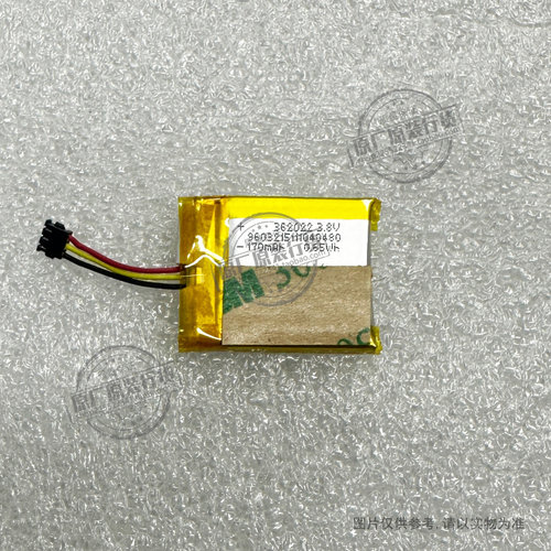 VK 适用于 EVE 362022手机电池 170mAh毫安 3.8V 0.65Wh