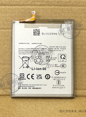 EB-BA256ABS 适用于 三星A25/A55 5G手机电池 SM-A256 SM-A5560