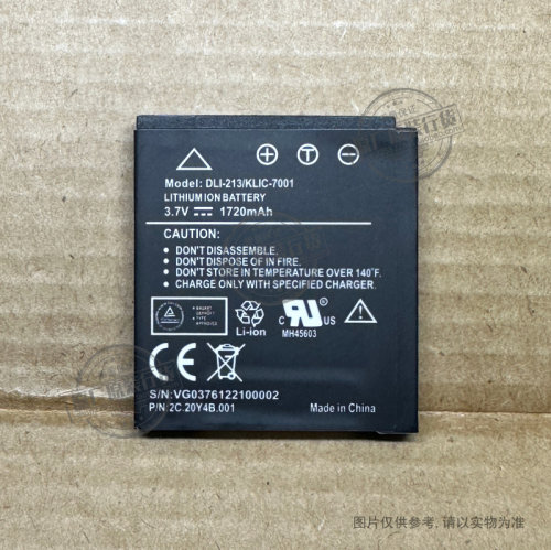 适用于 柯达M1063 M1073 MD1063 MX1063 MD41数码相机电池DLI-213