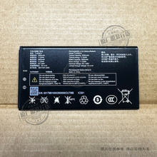 适用于 TCL T508N 手机电池 TLi029CA TLi029CB 全新 新电板