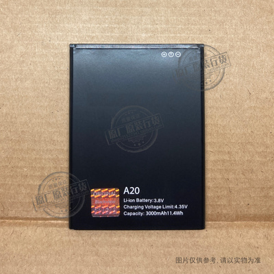 VK 适用于 凌度/Blackview A20/A20pro 手机电池 3000mAh 新电板
