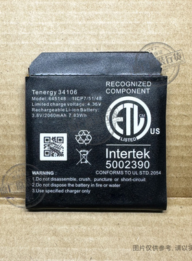 适用于 Tenergy 34106 耳机电池 645148 全新 2060mAh 新电板
