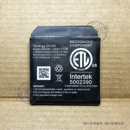 适用于 Tenergy 34106 耳机电池 645148 全新 2060mAh 新电板