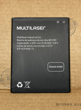 VK 适用于 Multilaser F Pro手机电池  S118 BCS1012200mAh毫安