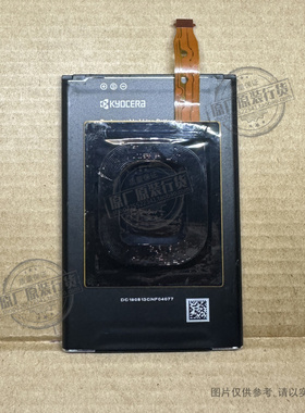 适用于 kyocera京瓷Duraforce Pro 2电池 E6910 E6920 SCP-72LBPS