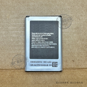 适用于 三星GT-C3230 C3528 C3530 C3592 C3630C C3752 S5350电池