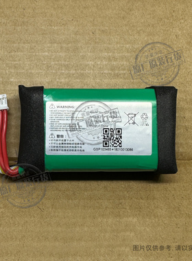 适用于 JBL Link 10 便携式蓝牙无线音箱音响电池 GSP103465 全新