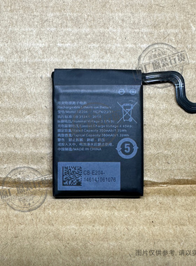 适用于 OPPO watch 2 42mm 手表电池 OW20W2 XE204 501mAh 电板