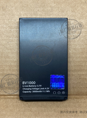 适用于 凌度/Blackview BV100 0三防手机电池 3000mAh 新电板