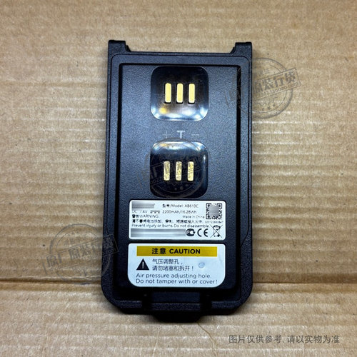 适用于 Caltta PH600/PH690/DH630  对讲机电池 AB610C 2200mAh