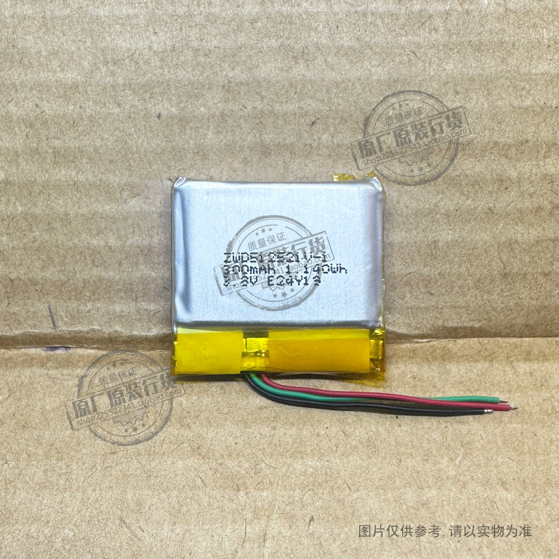 适用于 米兔2C儿童电话手表电池 MTSB05XUN ZWD512521V-1 300mAh图片