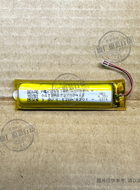 VK 适用于 AEC701346 蓝牙耳机仓电池 400mAh 全新 3.8V