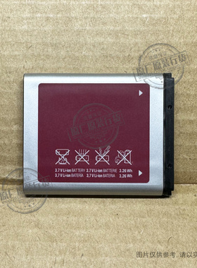 适用于 三星C3050/C C3053 S8300C S6700C S7350C电池 AB533640BC