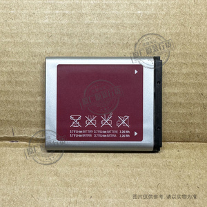适用于 三星C3050/C C3053 S8300C S6700C S7350C电池 AB533640BC