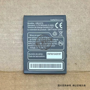适用 华为U1300/1310/3300/3310 T5700 U5700 V720/725电池HBU570