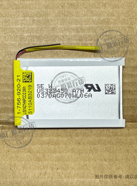 适用于 索尼 MDR-XB950B1/XB950BT NWZ-S754 MP3电池 US323450