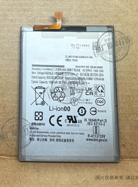 EB-BA146ABY 适用于 三星Galaxy A14 5G手机电池SM-A146B 5000mAh