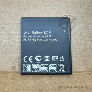 P920 53HN Optimus P990 P925 3D手机电池 Speed 适用于