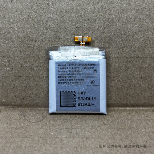 适用于 三星 Galaxy Watch8 40mm手表电池EB-BL325ABY 325mAh电板