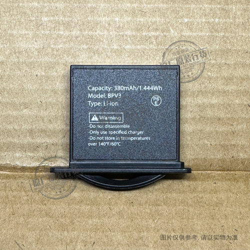 适用 BPV3自行车导航电池 bike gps tracker 380mAh 1.444Wh 3.8V