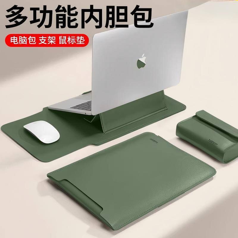 内胆包适用华为笔记本matebook14s轻薄男d16支架电脑包14寸保护套
