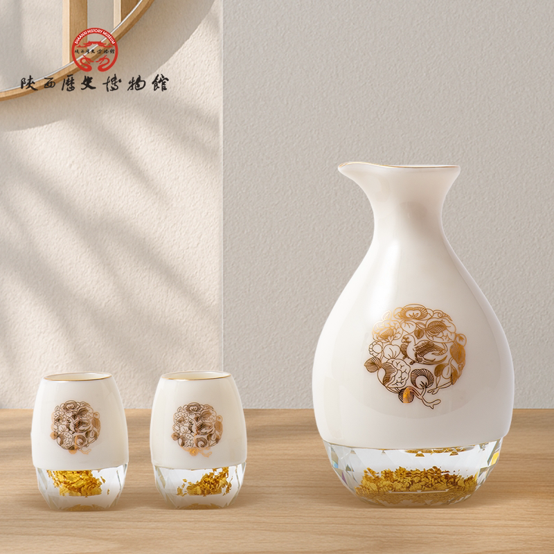 陕历博 鹦鹉纹白酒酒具乔迁之喜搬家新居礼物高档送领导长辈客户