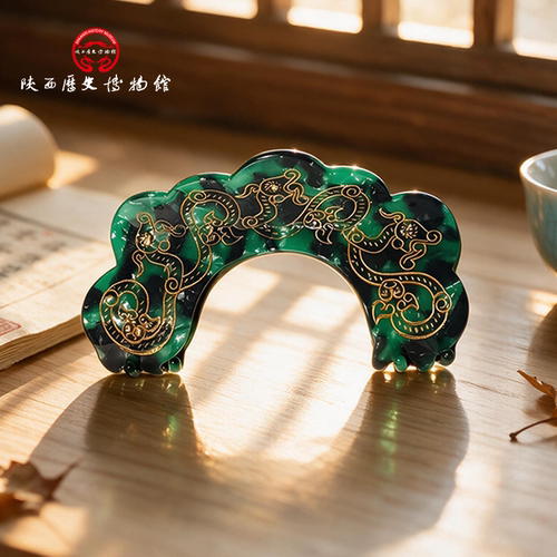 陕历博宝绾青丝蟠螭纹发夹抓夹