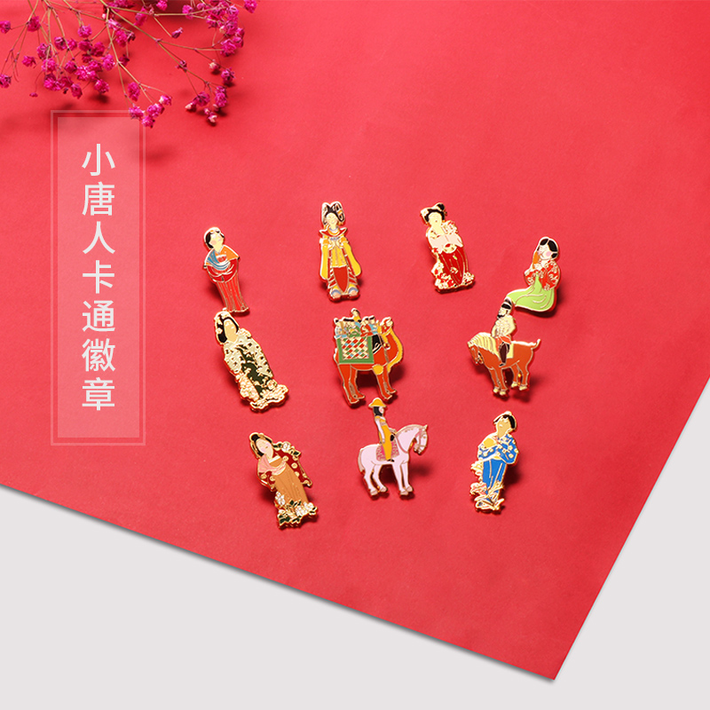 陕西历史博物馆 小唐人金属徽章创意胸针可爱卡通个性服饰配饰