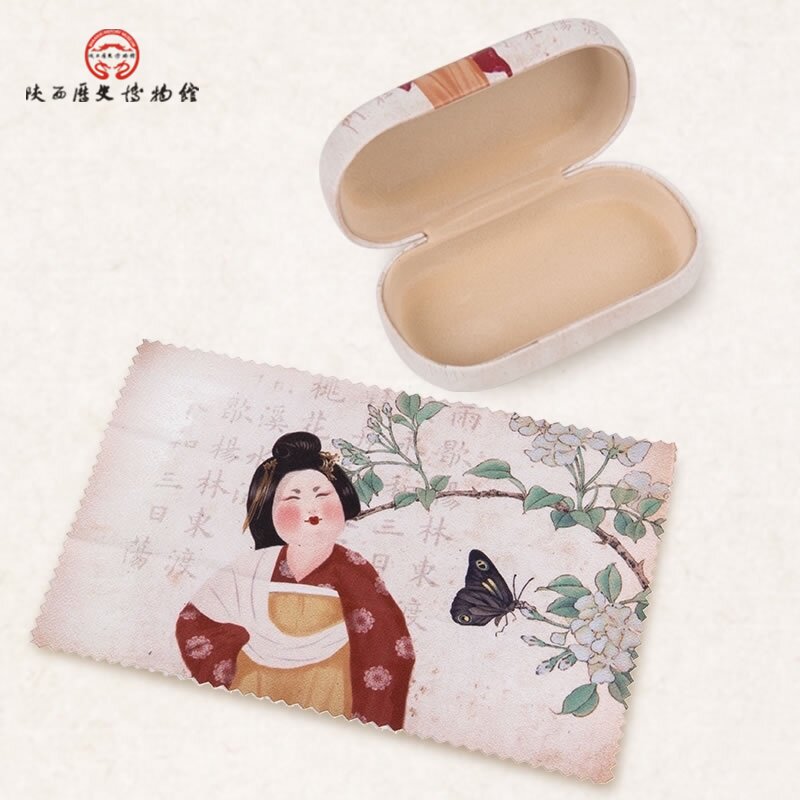 陕西历史博物馆小眼镜盒收纳盒送朋友西安纪念品 母亲礼物实用|ruв категории фестиваль товаров/подарок, культурные, творческие товаров, культурные, творческие бумажник/торговый, содержащий пакет - от Buy2taobao.com для оказания профессиональной услуги покупки агента Taobao
