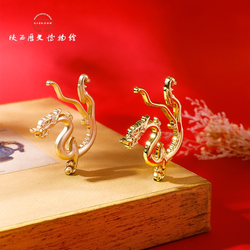 鎏金铁芯铜龙冰箱贴陕历博