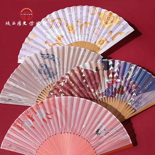 陕西历史博物馆古风折扇