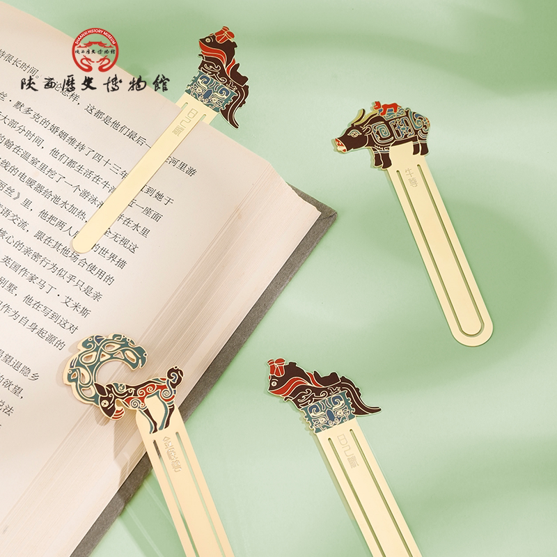 陕西历史博物馆金属书签图片