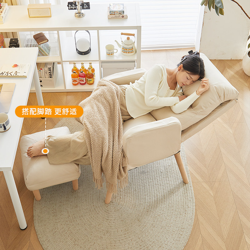 懒人沙发可躺可睡宿舍电脑椅阳台休闲椅卧室女网红座椅小沙发单人