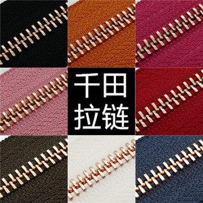 5号千田顺滑ZIPPER玫瑰金拉链DIY
