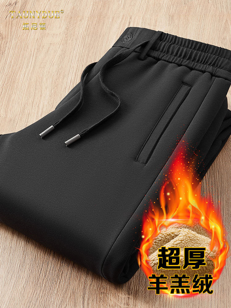 超厚彷羊羔绒冬季直筒休闲裤男士加绒加厚运动裤男中老年爸爸裤子
