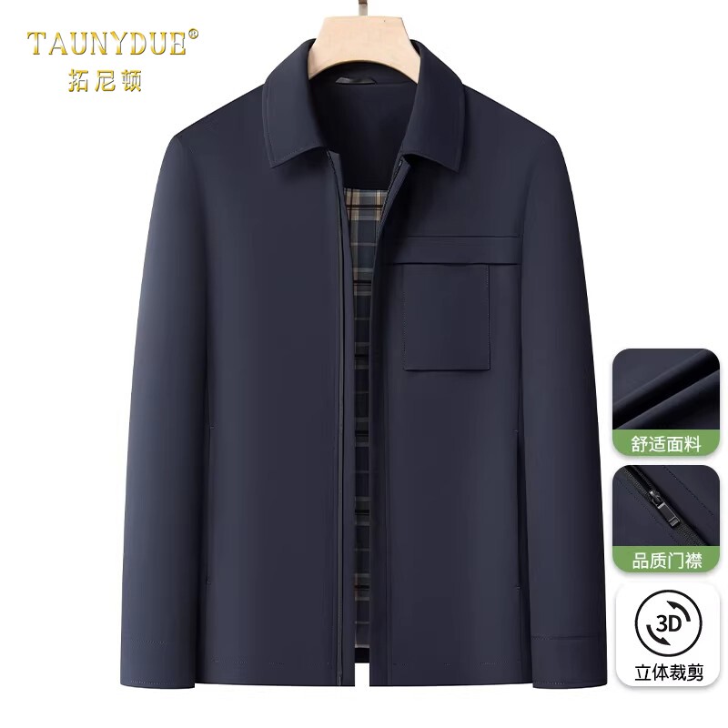 TAUNYDUE男士翻领商务夹克2026春季休闲行政外套短款中年免烫上衣