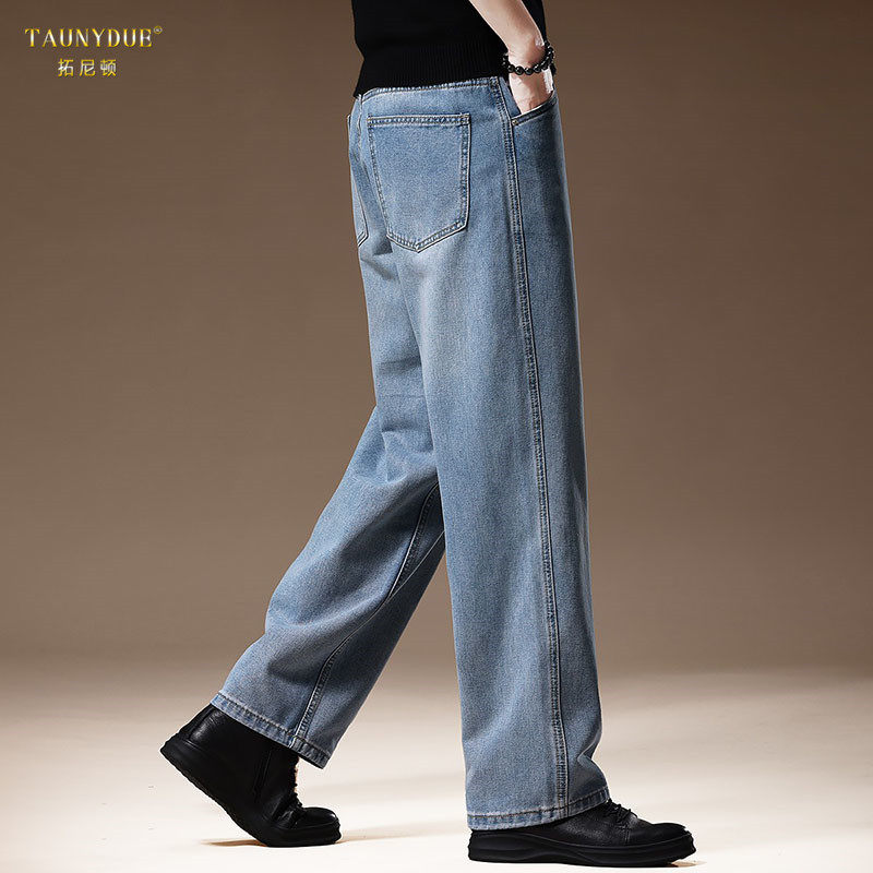 美式简约浅蓝色宽松阔腿牛仔裤男秋季薄款石磨水洗直筒休闲裤子男