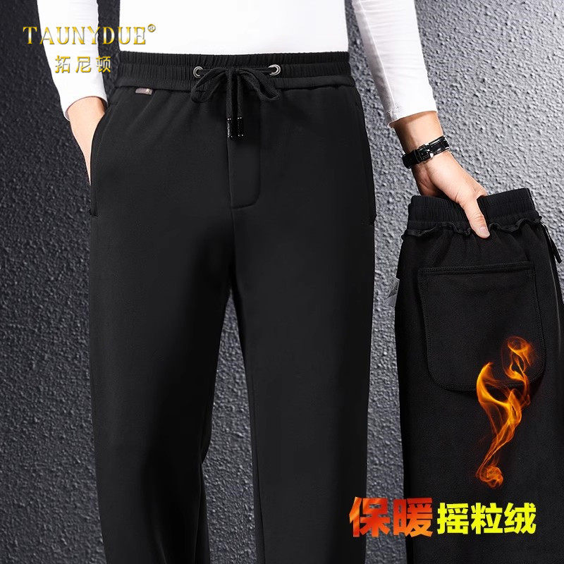 纯棉加厚加绒宽松爸爸卫裤休闲裤男士秋冬款运动裤男裤子冬季棉裤