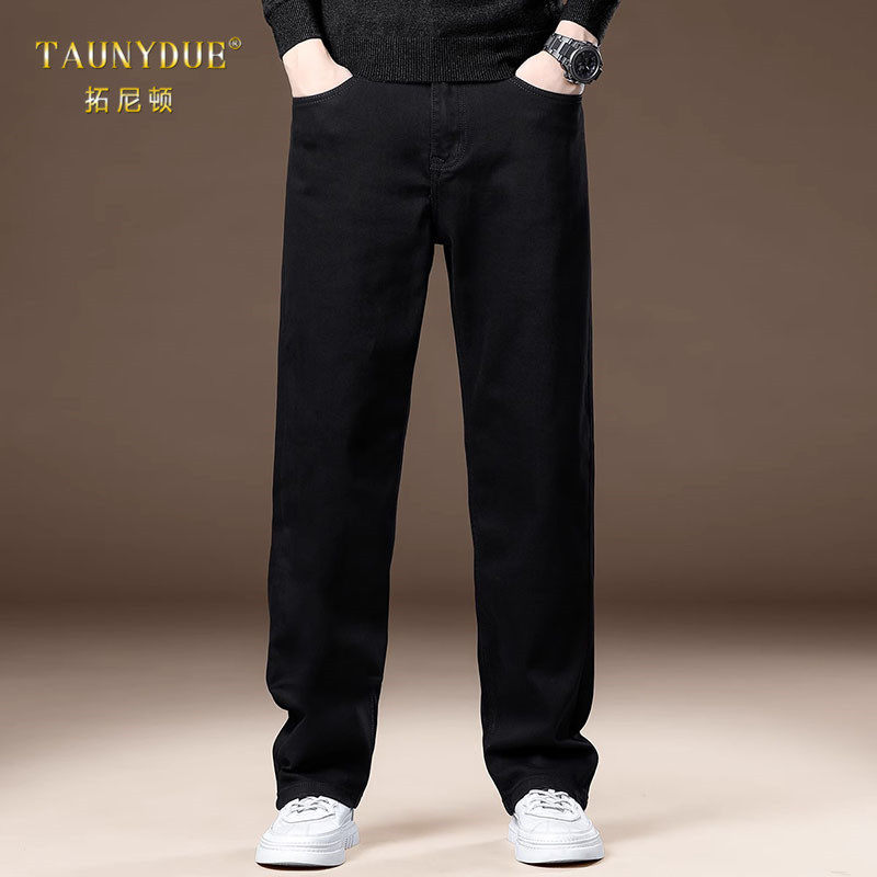 直筒百搭纯黑色休闲裤男士春季2025新款宽松大码简约牛仔裤子男款