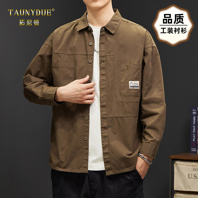 纯棉工装衬衫男2026新款美式宽松