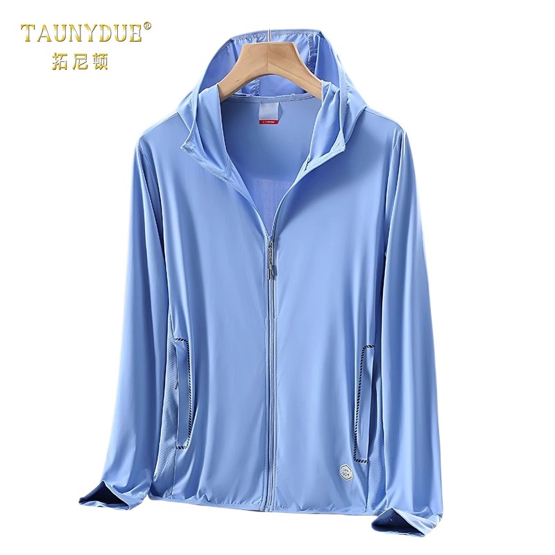 夏季男士upf50+冰丝防晒衣薄款防紫外线透气户外专用防晒服外套