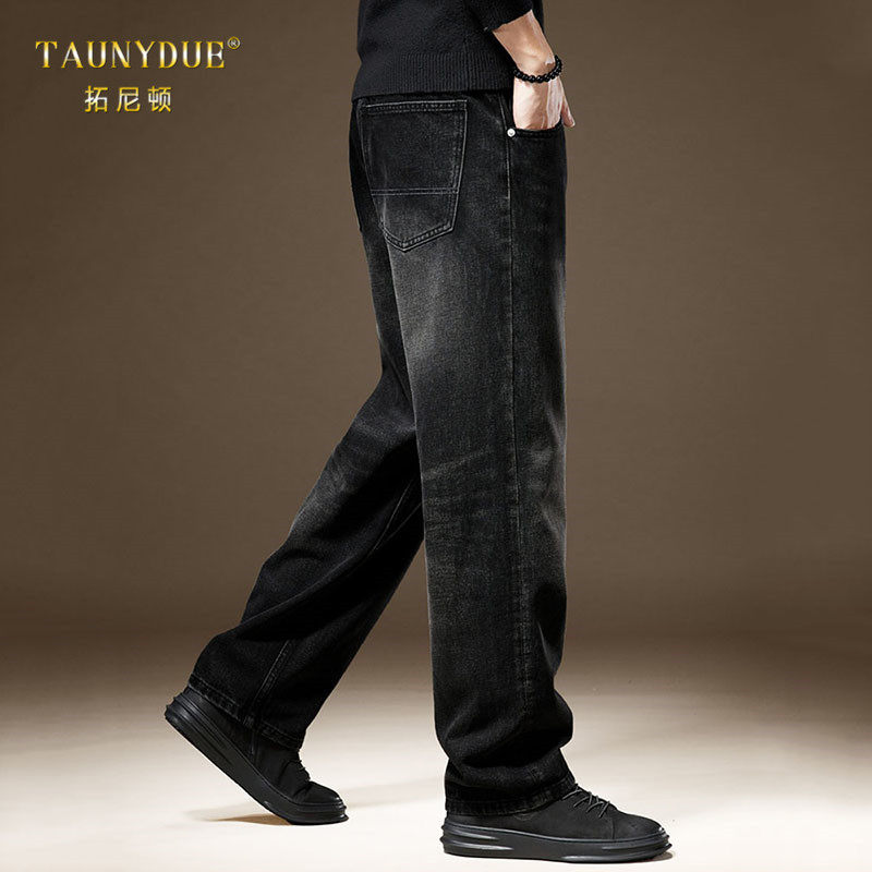 简约复古黑色垂感牛仔裤男春季新款直筒阔腿宽松大码休闲长裤