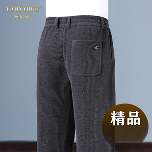 高端灯芯绒阔腿裤男裤秋冬新款宽松男士休闲裤秋季爸爸裤子男款