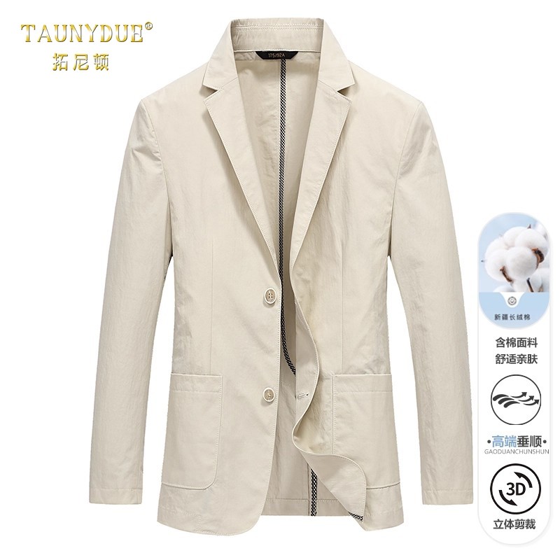 外套男设计感薄款休闲西服春秋2025新款单层时尚单西上衣西装男