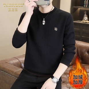 新款 冬季 上衣单件防寒贴身秋衣卫衣男 男士 圆领加绒加厚保暖打底衫